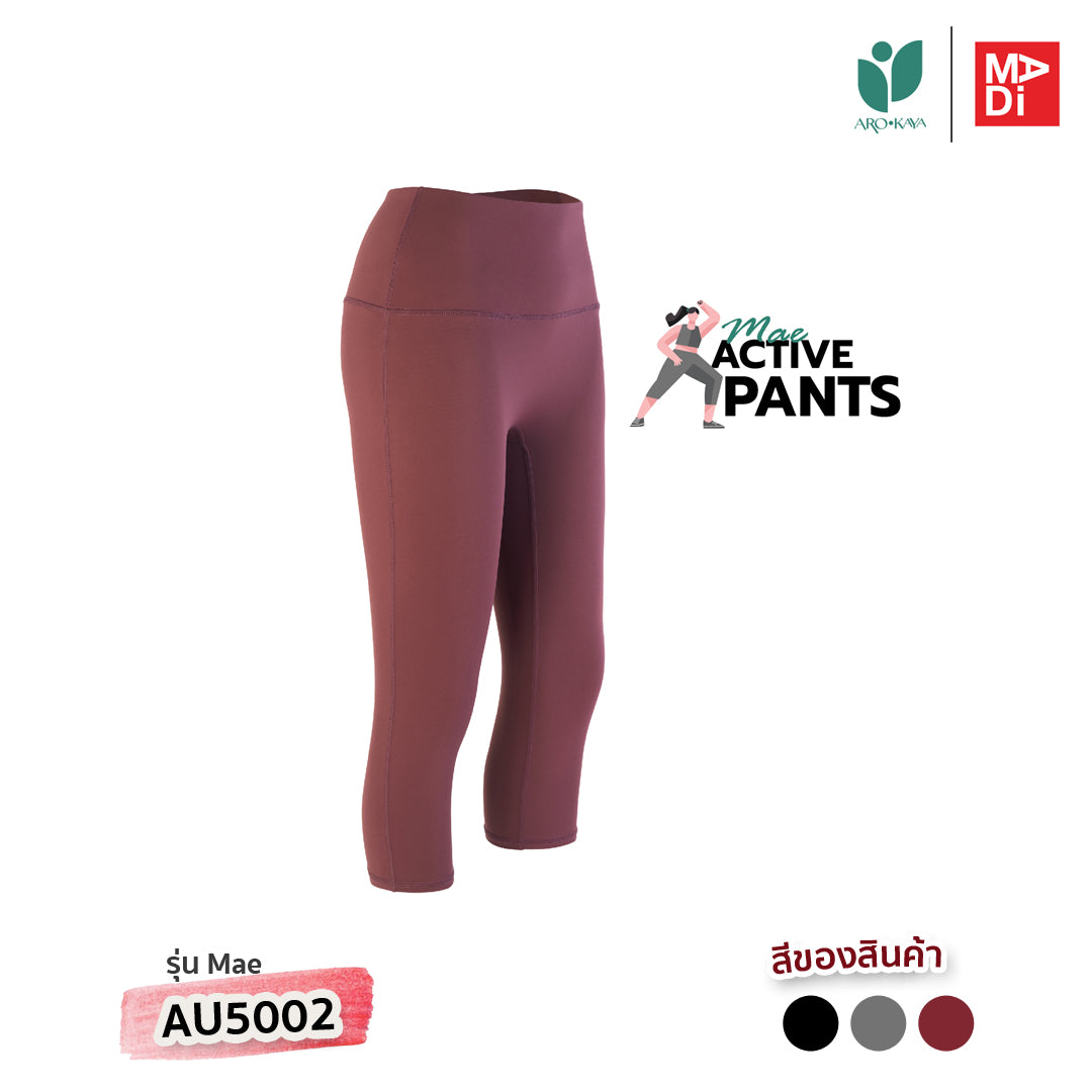 AROKAYA ACTIVE PANTS - MAE กางเกงออกกำลังกายขาห้าส่วน รุ่น AU5002