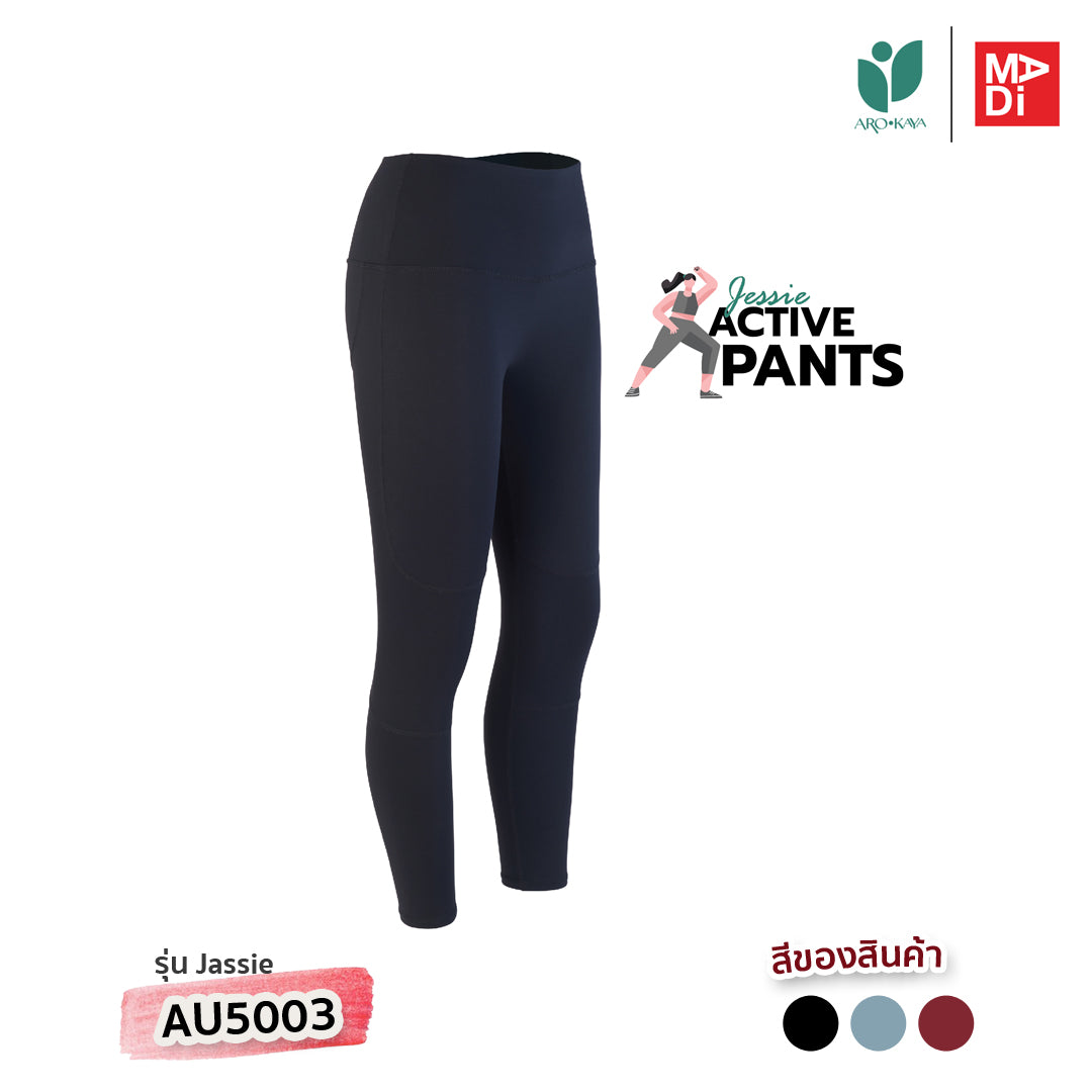 AROKAYA ACTIVE PANTS - JASSIE กางเกงออกกำลังกายขายาว รุ่น AU5003