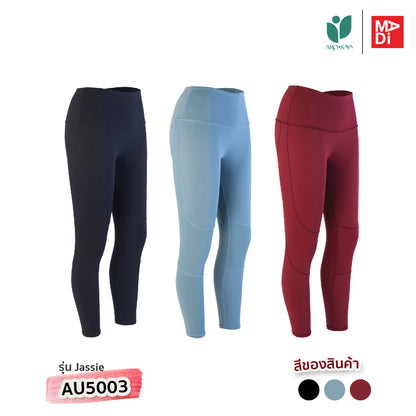 AROKAYA ACTIVE PANTS - JASSIE กางเกงออกกำลังกายขายาว รุ่น AU5003