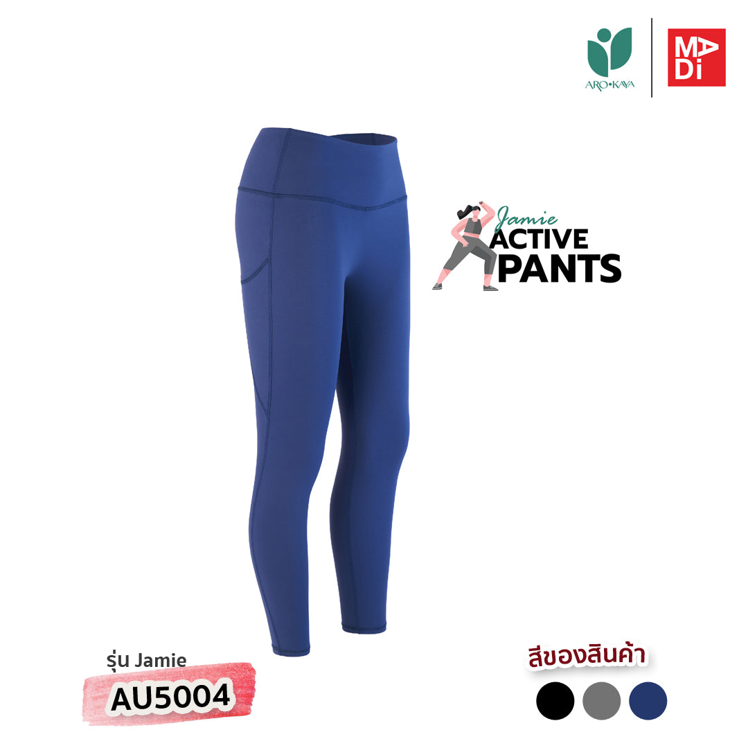 AROKAYA ACTIVE PANTS - JAMIE กางเกงออกกำลังกายขายาว รุ่น AU5004