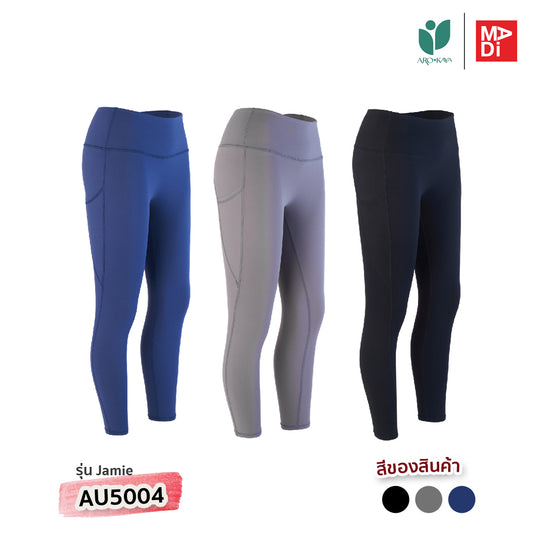 AROKAYA ACTIVE PANTS - JAMIE กางเกงออกกำลังกายขายาว รุ่น AU5004