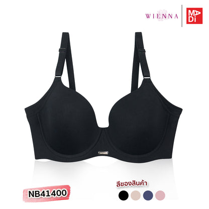 FULL MOON BRA (FULL MODERN) เสื้อในมีโครง สาวคัพใหญ่ ตัวเรียบ โมลบาง รุ่น NB41400