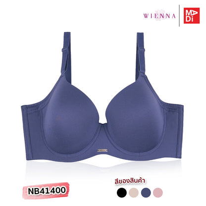 FULL MOON BRA (FULL MODERN) เสื้อในมีโครง สาวคัพใหญ่ ตัวเรียบ โมลบาง รุ่น NB41400