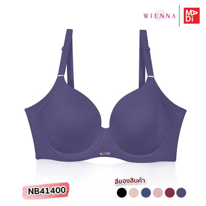 FULL MOON BRA (FULL MODERN) เสื้อในมีโครง สาวคัพใหญ่ ตัวเรียบ โมลบาง รุ่น NB41400