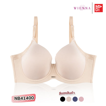 FULL MOON BRA (FULL MODERN) เสื้อในมีโครง สาวคัพใหญ่ ตัวเรียบ โมลบาง รุ่น NB41400