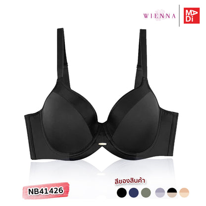 FULL MOON BRA (FULL MODERN)  เสื้อในมีโครง สาวคัพใหญ่ ตัวเรียบ โมลบาง รุ่น NB41426