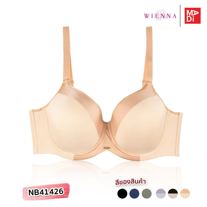 FULL MOON BRA (FULL MODERN)  เสื้อในมีโครง สาวคัพใหญ่ ตัวเรียบ โมลบาง รุ่น NB41426