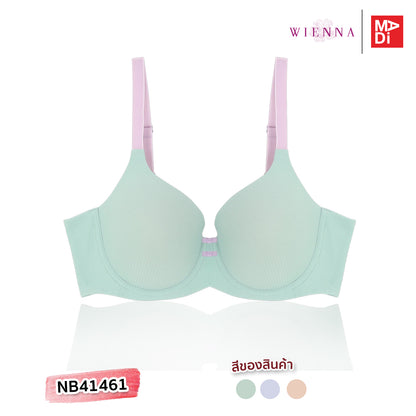 FULL MOON BRA Cotton Candy เสื้อในมีโครง คัพใหญ่ เต้าโมล ตัวเรียบ สีเนื้อ สีฟ้า สีเขียว รุ่น NB41461 และ รุ่น NB41462