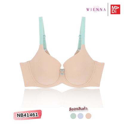 FULL MOON BRA Cotton Candy เสื้อในมีโครง คัพใหญ่ เต้าโมล ตัวเรียบ สีเนื้อ สีฟ้า สีเขียว รุ่น NB41461 และ รุ่น NB41462