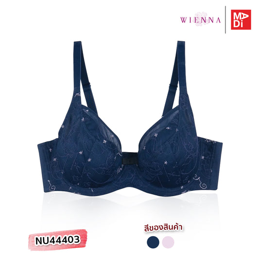 FULL MOON BRA (TO THE MOON ) เสื้อในมีโครง สาวคัพใหญ่ โมลซับบาง สีน้ำเงิน สีม่วง รุ่น NB44403