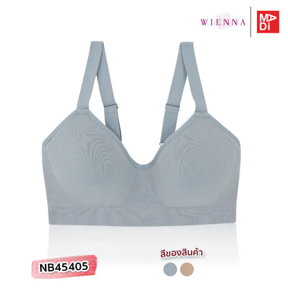 FULL MOON BRA (Wireless SmartSize) เสื้อในไร้โครง สาวคัพใหญ่ ตัวเรียบ รุ่น NB45405