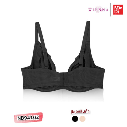 FULL MOON BRA Dailywear เสื้อในมีโครง สาวคัพใหญ่ ลายลูกไม้  สีเนื้อ สีดำ รุ่น NB94102