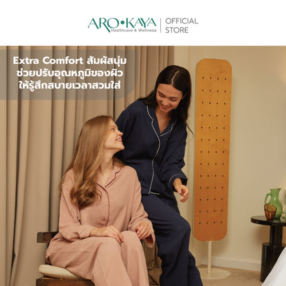 AROKAYA COLLAGEN NIGHTWEAR ชุดนอนถนอมผิว เส้นใยเรยอนผสมคอลลาเจน - AC2502