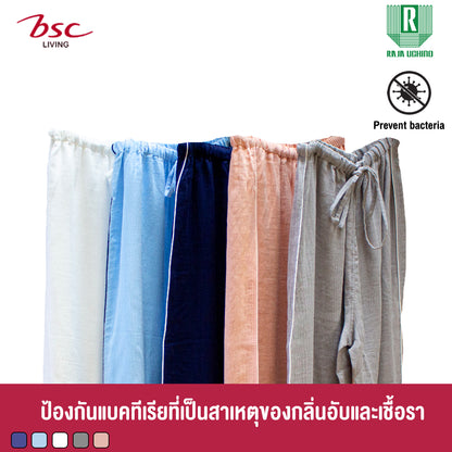 BSC ชุดลำลองคอปกเชิ๊ต เสื้อแขนยาว + กางเกงขายาว (MGRASP012)