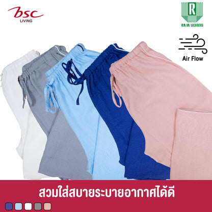 BSC ชุดลำลองคอปกเชิ๊ต เสื้อแขนยาว + กางเกงขายาว (MGRASP012)