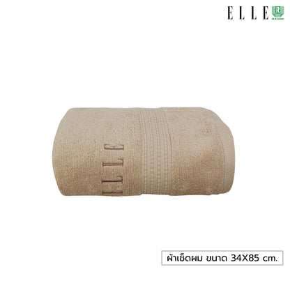 ELLE Towel สีใหม่ ผ้าขนหนูผลิตจากเส้นใยคอตตอน เส้นด้ายคู่ ผ้าเช็ดผม และผ้าเช็ดตัว มีขนาดให้เลือก (MGRTEC054) สีใหม่ล่าสุด