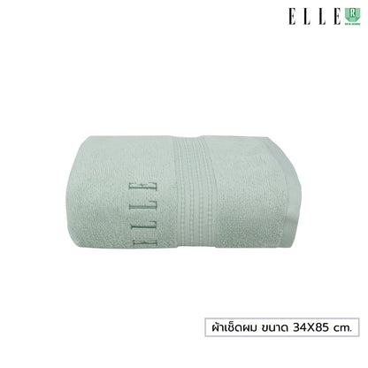 ELLE Towel สีใหม่ ผ้าขนหนูผลิตจากเส้นใยคอตตอน เส้นด้ายคู่ ผ้าเช็ดผม และผ้าเช็ดตัว มีขนาดให้เลือก (MGRTEC054) สีใหม่ล่าสุด