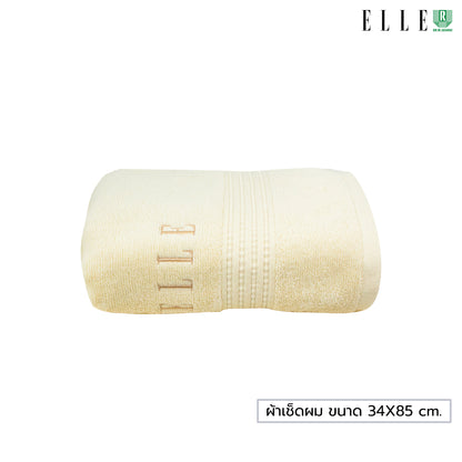 ELLE Towel สีใหม่ ผ้าขนหนูผลิตจากเส้นใยคอตตอน เส้นด้ายคู่ ผ้าเช็ดผม และผ้าเช็ดตัว มีขนาดให้เลือก (MGRTEC054) สีใหม่ล่าสุด