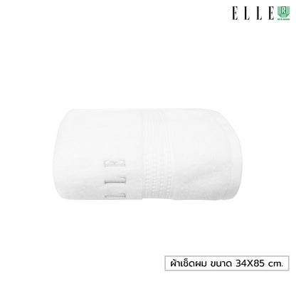 ELLE Towel สีใหม่ ผ้าขนหนูผลิตจากเส้นใยคอตตอน เส้นด้ายคู่ ผ้าเช็ดผม และผ้าเช็ดตัว มีขนาดให้เลือก (MGRTEC054) สีใหม่ล่าสุด