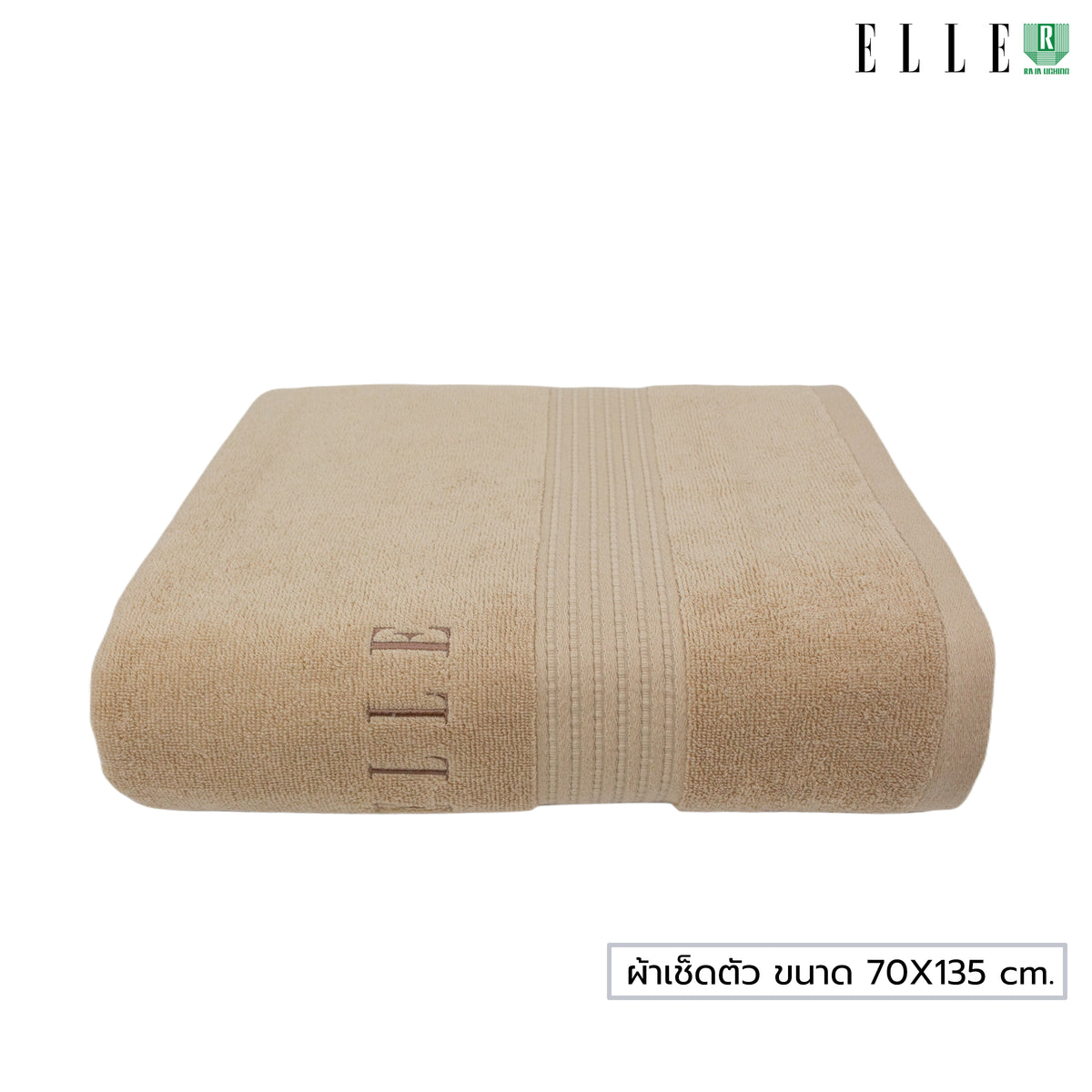 ELLE Towel สีใหม่ ผ้าขนหนูผลิตจากเส้นใยคอตตอน เส้นด้ายคู่ ผ้าเช็ดผม และผ้าเช็ดตัว มีขนาดให้เลือก (MGRTEC054) สีใหม่ล่าสุด