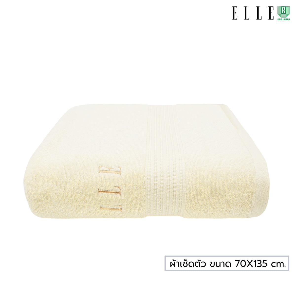 ELLE Towel สีใหม่ ผ้าขนหนูผลิตจากเส้นใยคอตตอน เส้นด้ายคู่ ผ้าเช็ดผม และผ้าเช็ดตัว มีขนาดให้เลือก (MGRTEC054) สีใหม่ล่าสุด