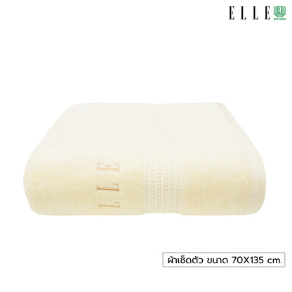 ELLE Towel สีใหม่ ผ้าขนหนูผลิตจากเส้นใยคอตตอน เส้นด้ายคู่ ผ้าเช็ดผม และผ้าเช็ดตัว มีขนาดให้เลือก (MGRTEC054) สีใหม่ล่าสุด