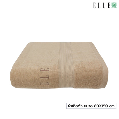 ELLE Towel สีใหม่ ผ้าขนหนูผลิตจากเส้นใยคอตตอน เส้นด้ายคู่ ผ้าเช็ดผม และผ้าเช็ดตัว มีขนาดให้เลือก (MGRTEC054) สีใหม่ล่าสุด