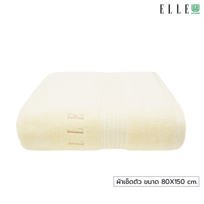 ELLE Towel สีใหม่ ผ้าขนหนูผลิตจากเส้นใยคอตตอน เส้นด้ายคู่ ผ้าเช็ดผม และผ้าเช็ดตัว มีขนาดให้เลือก (MGRTEC054) สีใหม่ล่าสุด