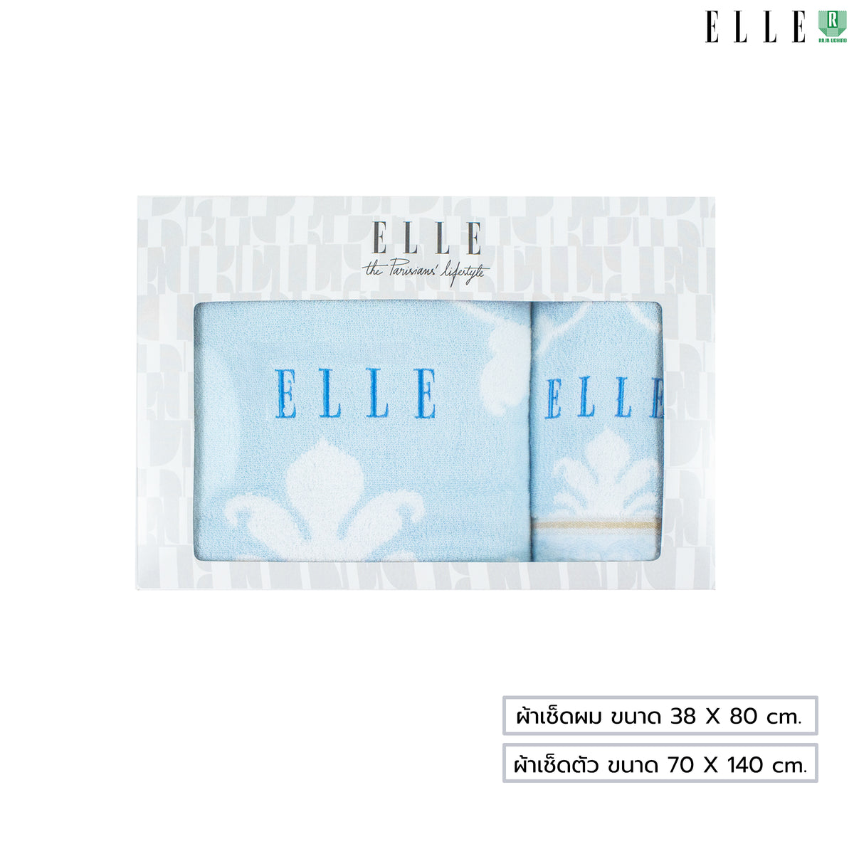 GIFTSET BOX ELLE VICTORIAN ผ้าขนหนูเช็ดตัว ขนาด 70x140 cm. และเช็ดผม ขนาด 38x80 เส้นใยฝ้ายธรรมชาติ 100% (MGRTEG055)