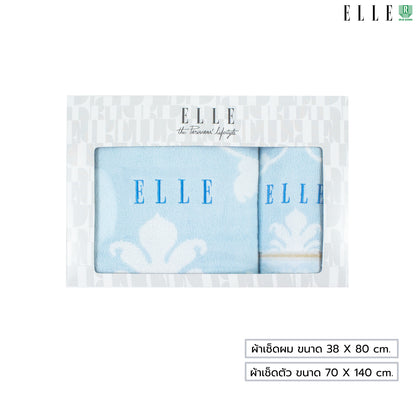 GIFTSET BOX ELLE VICTORIAN ผ้าขนหนูเช็ดตัว ขนาด 70x140 cm. และเช็ดผม ขนาด 38x80 เส้นใยฝ้ายธรรมชาติ 100% (MGRTEG055)
