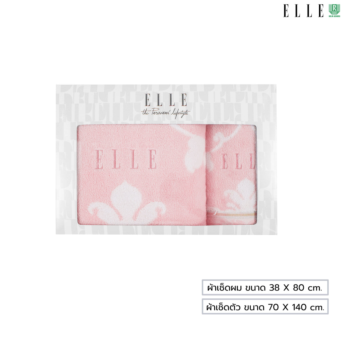 GIFTSET BOX ELLE VICTORIAN ผ้าขนหนูเช็ดตัว ขนาด 70x140 cm. และเช็ดผม ขนาด 38x80 เส้นใยฝ้ายธรรมชาติ 100% (MGRTEG055)
