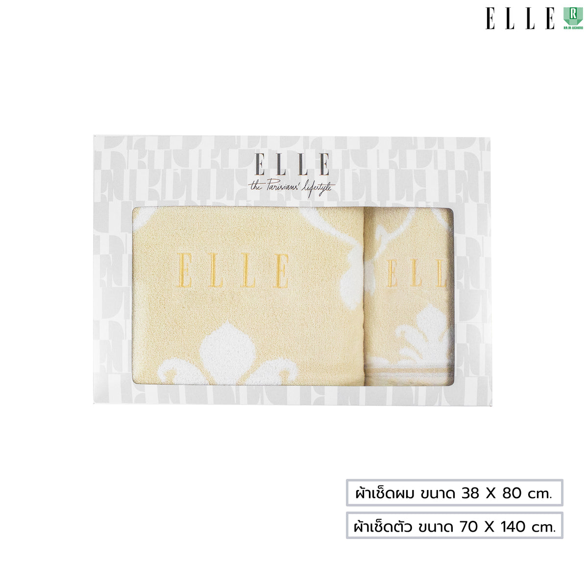 GIFTSET BOX ELLE VICTORIAN ผ้าขนหนูเช็ดตัว ขนาด 70x140 cm. และเช็ดผม ขนาด 38x80 เส้นใยฝ้ายธรรมชาติ 100% (MGRTEG055)
