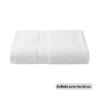 ELLE Bamboo Soft Touch ผ้าขนหนูผลิตจากเส้นใย Bamboo 70% Cotton30% [MGRTEC056]