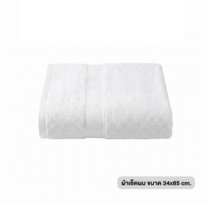 ELLE Bamboo Soft Touch ผ้าขนหนูผลิตจากเส้นใย Bamboo 70% Cotton30% [MGRTEC056]