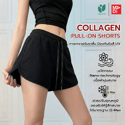 AROKAYA COLLAGEN PULL-ON SHORTS กางเกงวอร์มขาสั้นป้องกันรังสี UV สีเทา สีดำ รุ่น AC4102