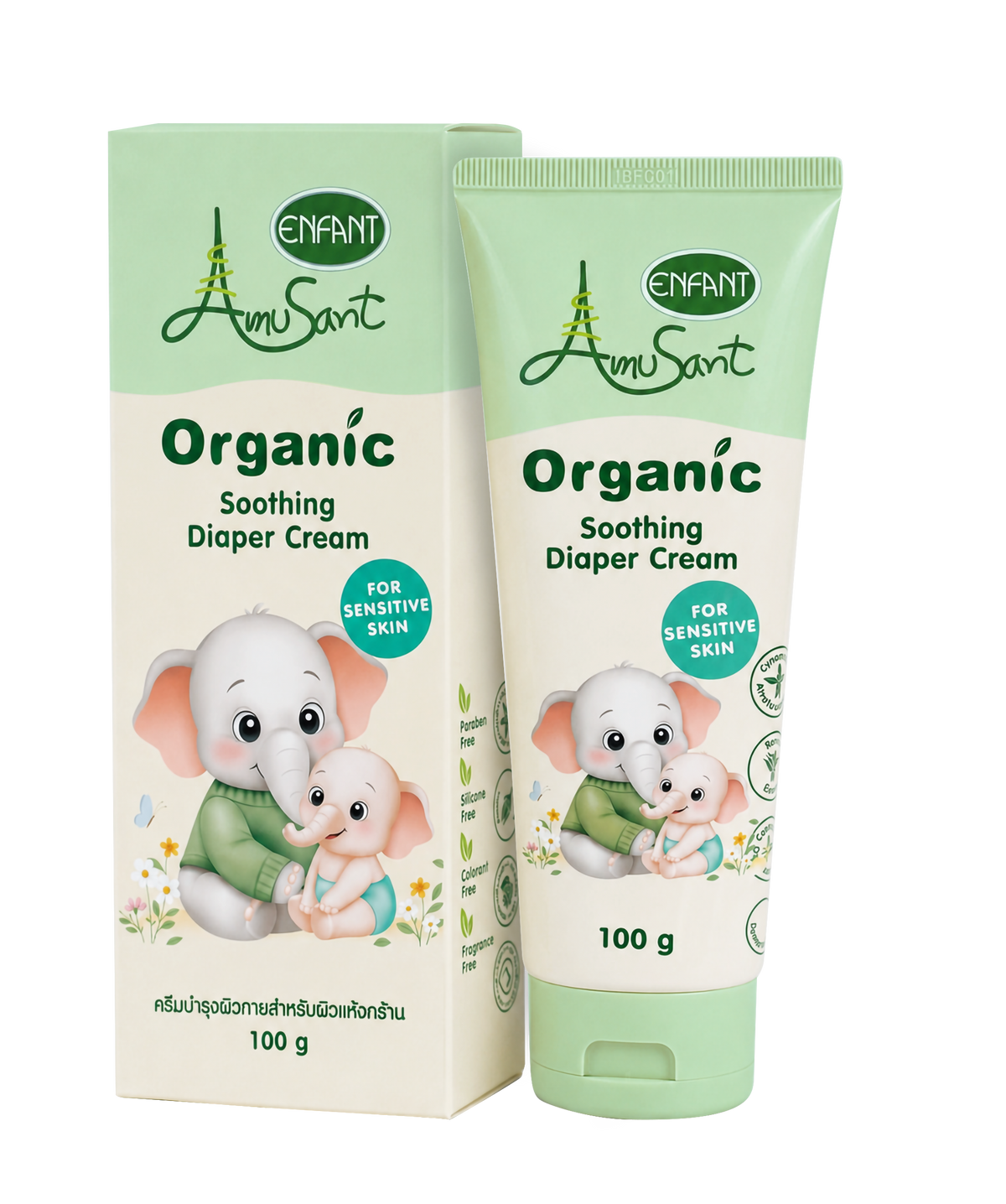Amusant By Enfant ครีมทาผื่นผ้าอ้อม ครีมทาผื่นเด็ก ปกป้องผิวลูกน้อย ลดการระคายเคือง บำรุงผิวแห้ง สูตรอ่อนโยน EC100L