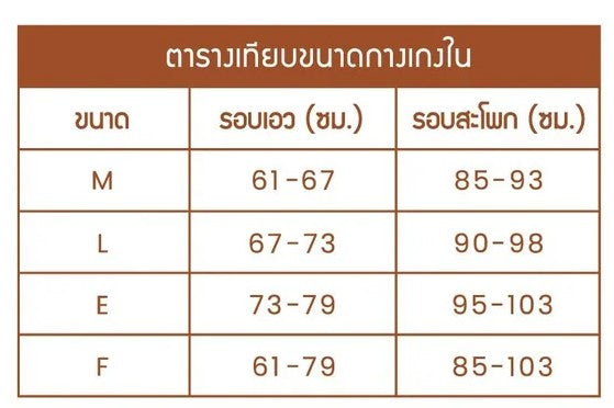 WIENNA VNZ Top-Dyed กางเกงชั้นใน แบบครึ่งตัว ระบายอากาศ สีเทา รุ่น DL6204