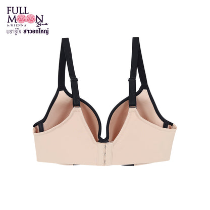 FULL MOON BRA (FULL MODERN)  เสื้อในมีโครง สาวคัพใหญ่ ตัวเรียบ โมลบาง รุ่น NB41426