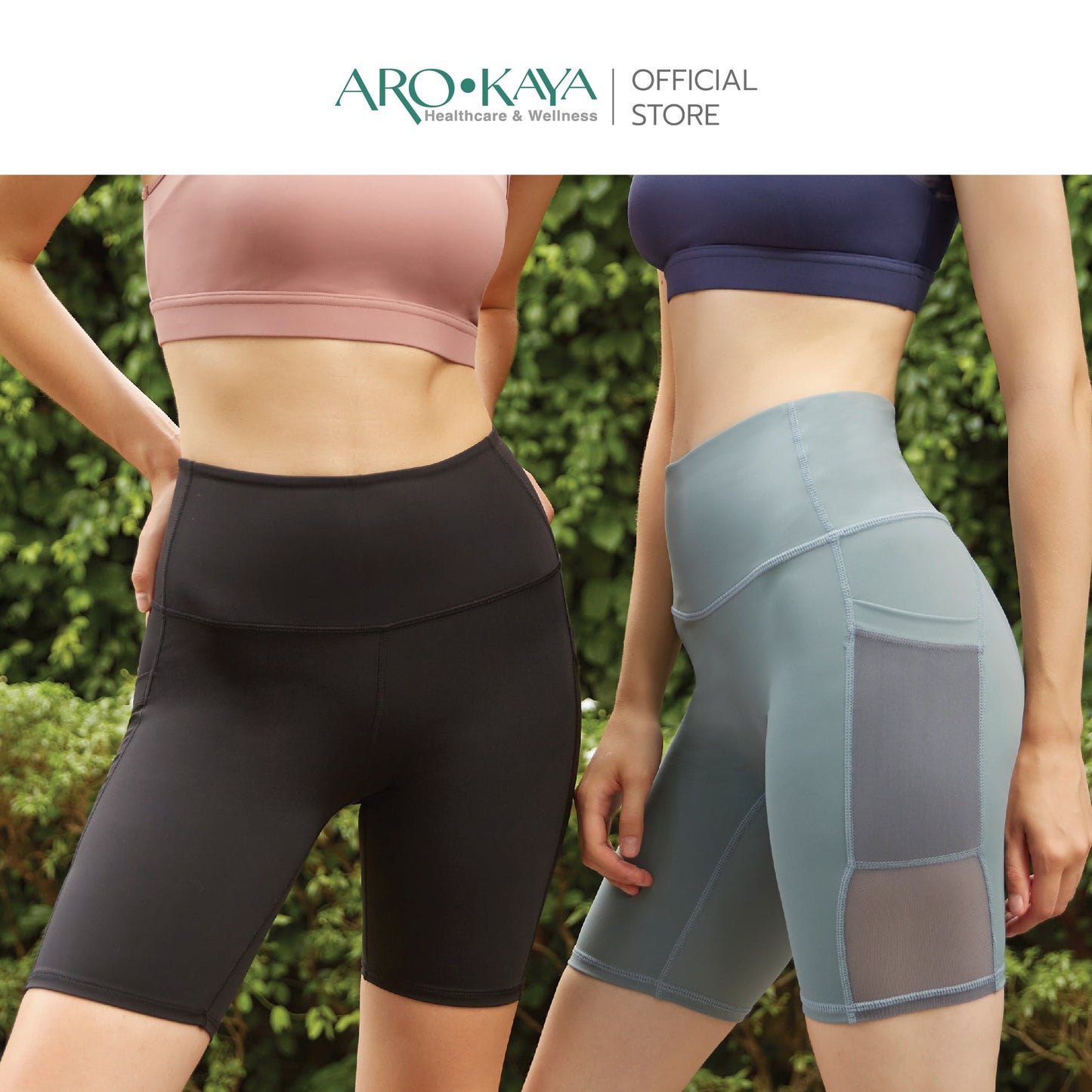 AROKAYA ACTIVE PANTS - KATE กางเกงออกกำลังกายขาสั้นสองส่วน รุ่น AU5001