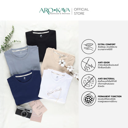 AROKAYA ANTI ACNE T - SHIRT เสื้อยืดกันสิว สีน้ำเงินเข้ม สีเทา สีขาว สีเนื้อ สีดำ รุ่น AC3202