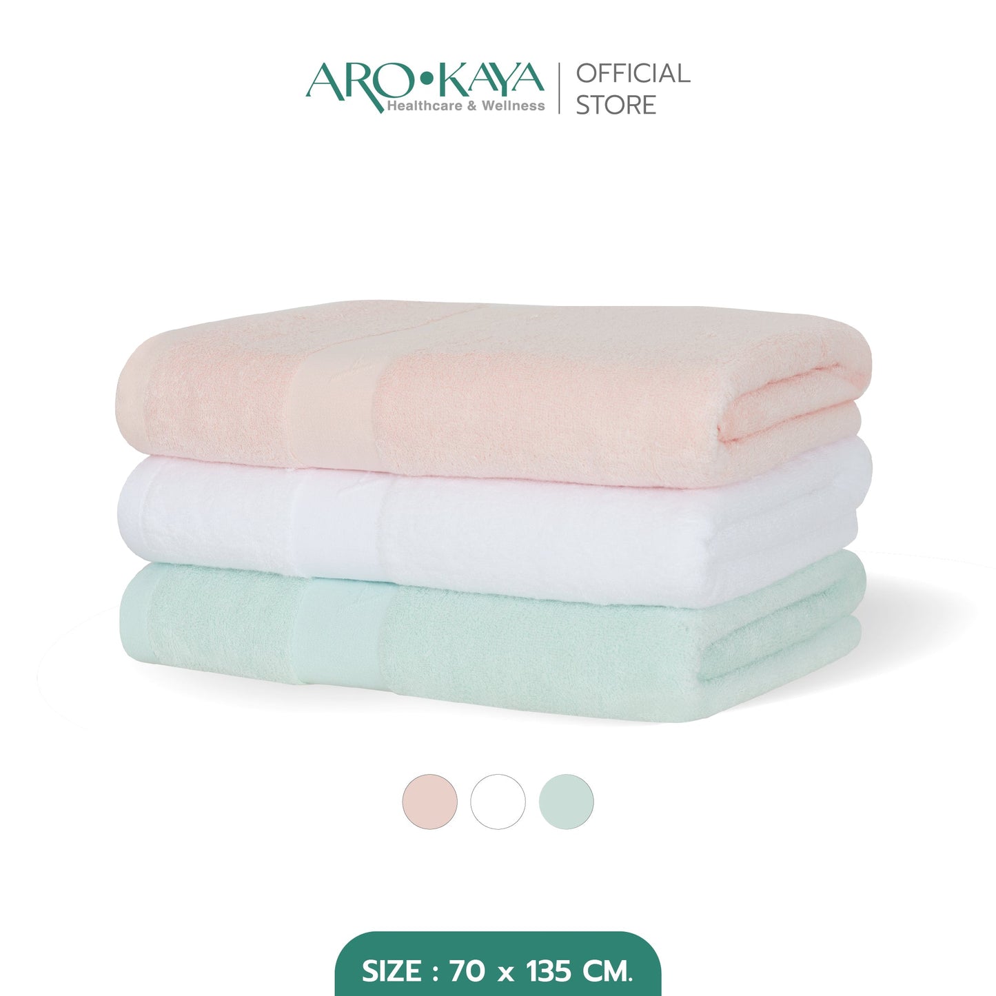 AROKAYA BAMBOO TOWEL ผ้าขนหนูใยไผ่ 70% (L) รุ่น AA1504