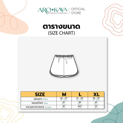 AROKAYA SILKY SATIN CAMISOLE AND SHORTS - LYLA ชุดนอนซาตินพรีเมียม ชุดนอนสายเดี่ยวและกางเกงขาสั้น รุ่น AC2503