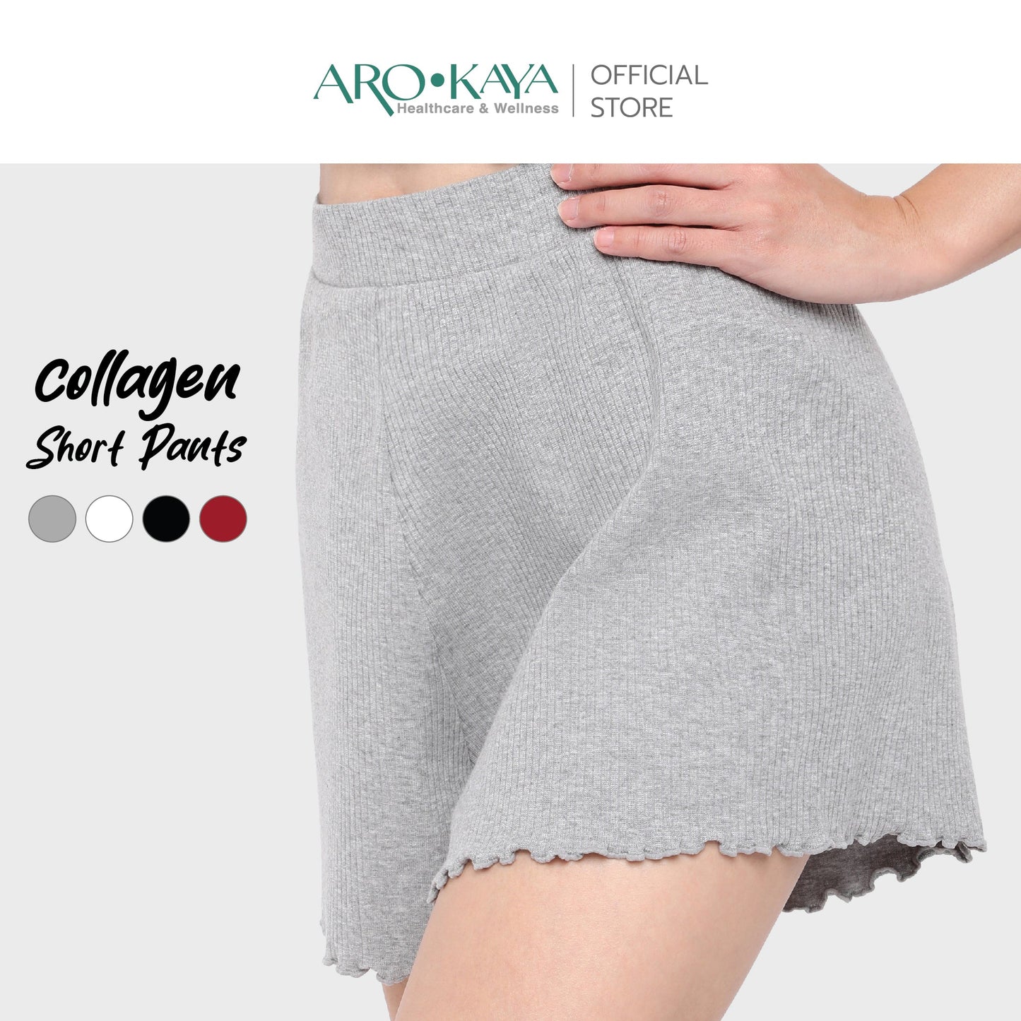 AROKAYA COLLAGEN SHORT PANTS กางเกงขาสั้นเส้นใยคลอลาเจนเย็นสบาย รุ่น AC4101