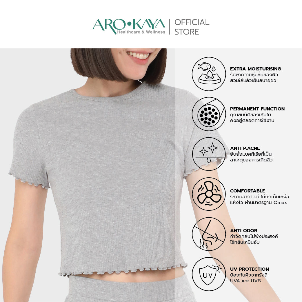 AROKAYA COLLAGEN T-SHIRT เสื้อยืดทรงครอปเส้นใยคลอลาเจนเย็นสบาย สีเทา สีขาว สีดำ สีแดง รุ่น AC3201