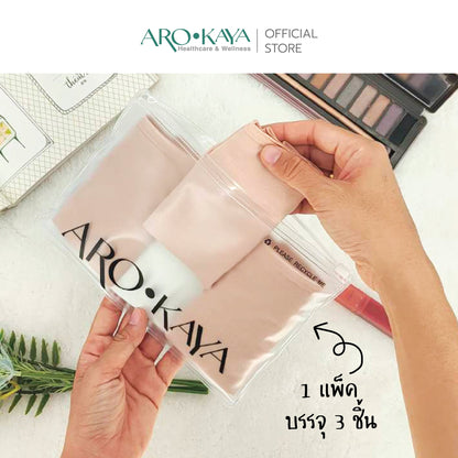 AROKAYA NO WORRY PANTY กางเกงในป้องกันสิว รุ่น AU3003