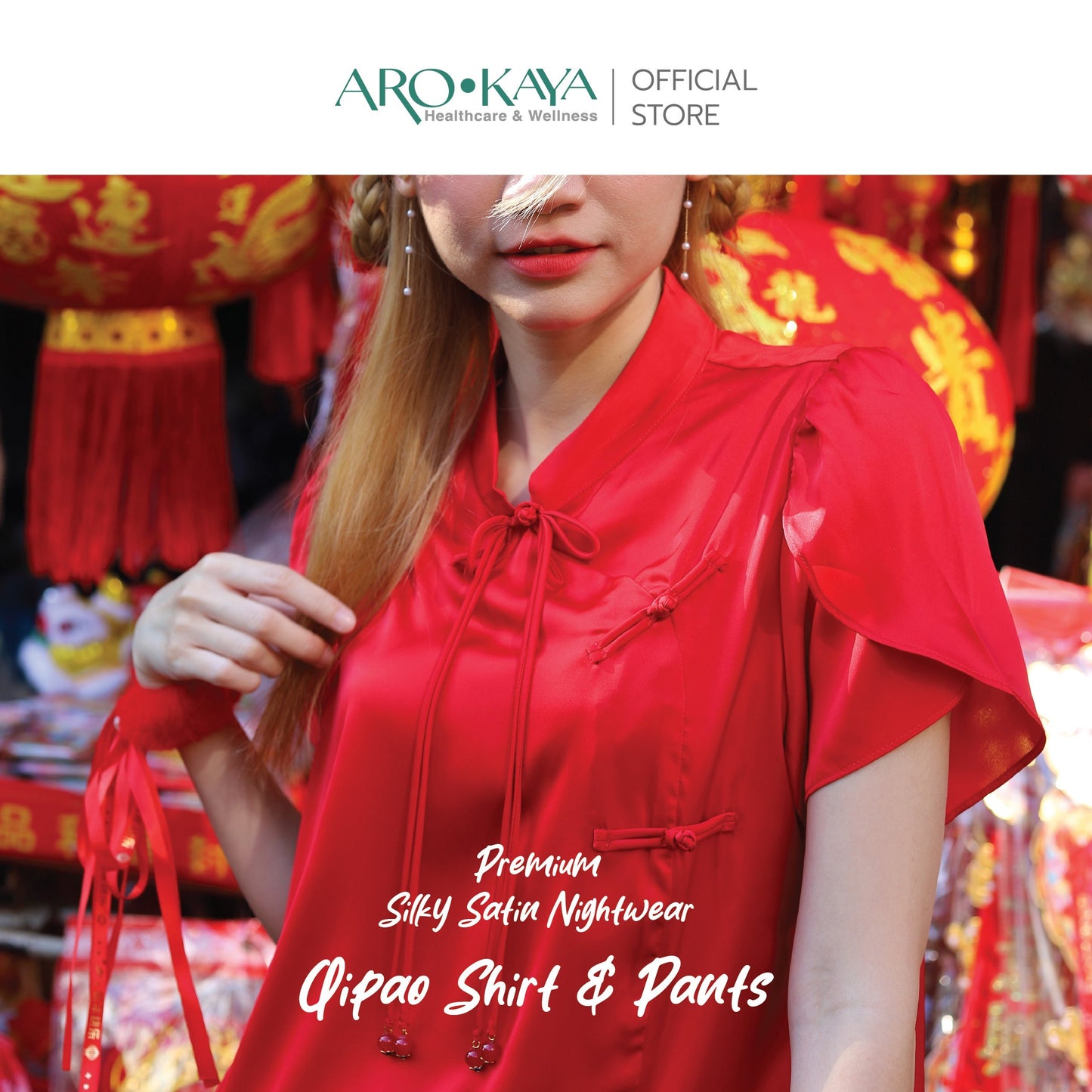 AROKAYA Silky Satin Nightwear Qipao Shirt & Pants Premium ชุดนอนซาตินพรีเมียม เสื้อเชิ้ตกี่เพ้าและกางเกงขายาว สีแดง รุ่น AC2505