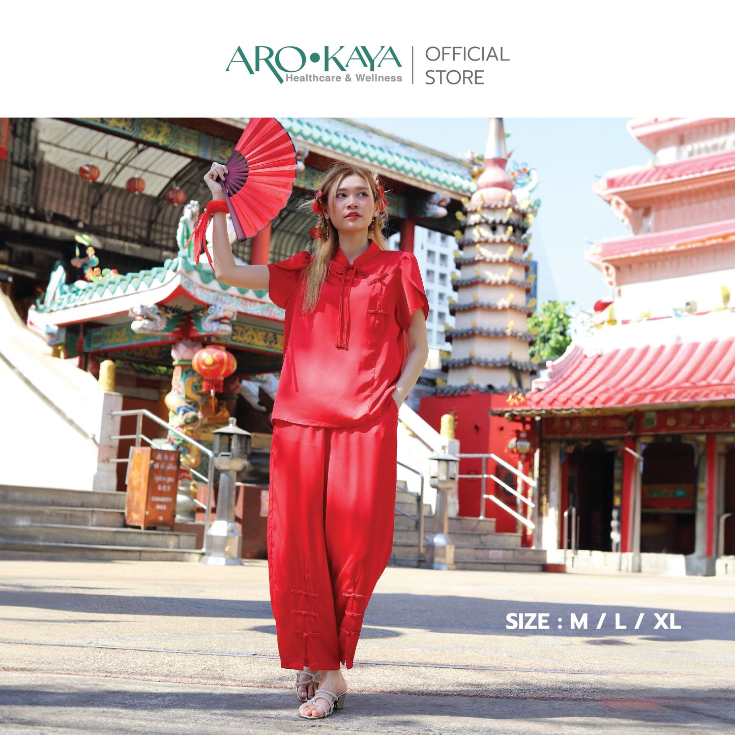 AROKAYA Silky Satin Nightwear Qipao Shirt & Pants Premium ชุดนอนซาตินพรีเมียม เสื้อเชิ้ตกี่เพ้าและกางเกงขายาว สีแดง รุ่น AC2505