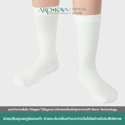 AROKAYA ZERO ODOR SOCKS - CREW ถุงเท้าข้อสูงเสริมหนาบริเวณฝ่าเท้า รุ่น AA1L03