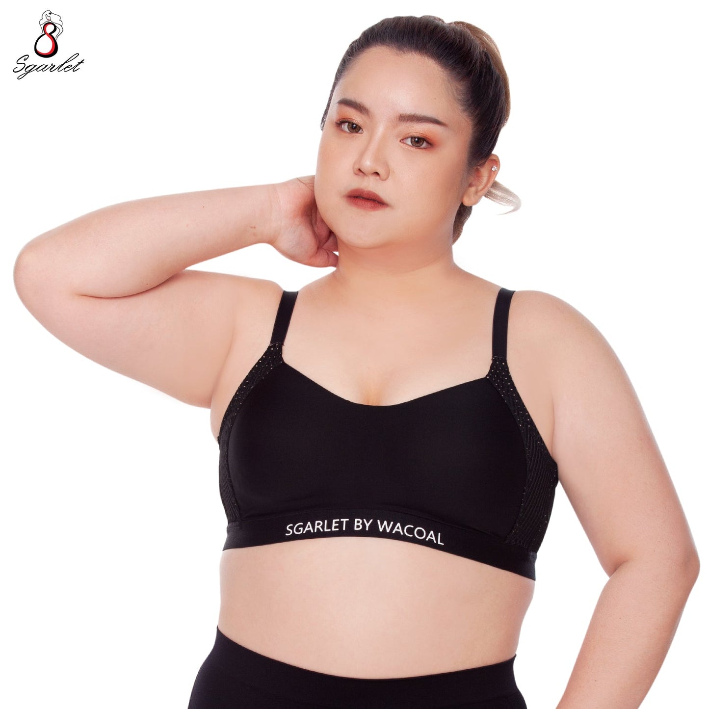 SGARLET PLUSSIZE Active bra เสื้อในไร้โครง สาวอวบ ตัวเรียบ สีดำ สีชาเย็น รุ่น MB1508