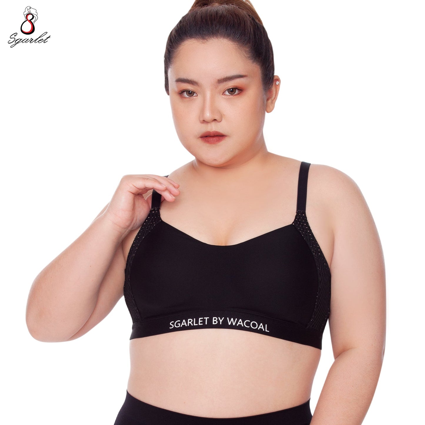 SGARLET PLUSSIZE Active bra เสื้อในไร้โครง สาวอวบ ตัวเรียบ สีดำ สีชาเย็น รุ่น MB1508